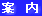 ā@ 